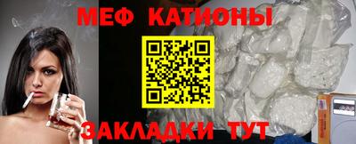 экстази Гатчина