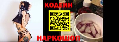 экстази Гатчина