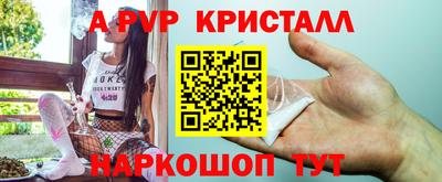 экстази Гатчина