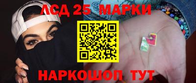 метамфетамин Гагарин