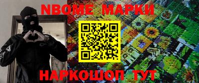 мдма Гай