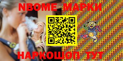 экстази Гатчина