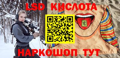 метамфетамин Гагарин