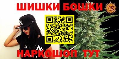 экстази Гатчина