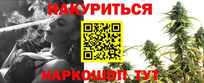 экстази Гатчина