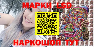 метамфетамин Гагарин
