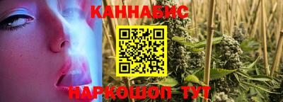 экстази Гатчина