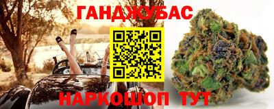 метамфетамин Гагарин