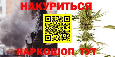 мдма Гай