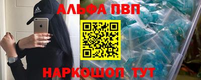 мдма Гай