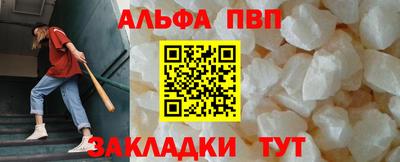 мдма Гай
