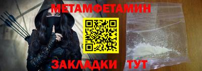 экстази Гатчина