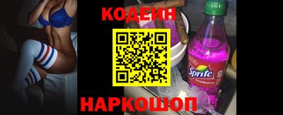 mdma Рузаевка