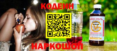 экстази Гатчина