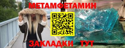 экстази Гатчина