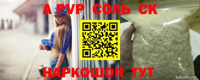 экстази Гатчина
