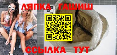 мдма Гай