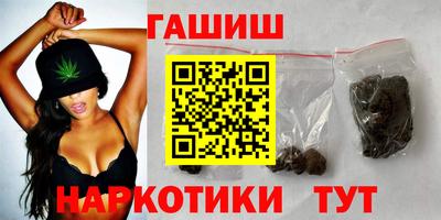 метамфетамин Гагарин