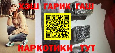 мдма Гай