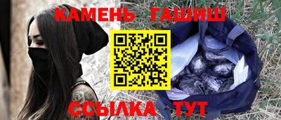 экстази Гатчина