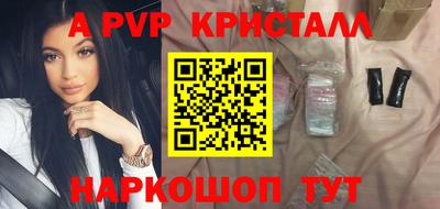 экстази Гатчина