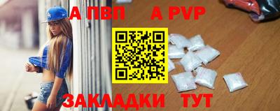 метамфетамин Гагарин