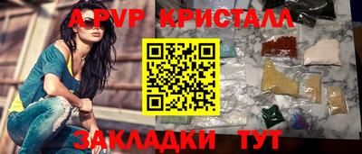 мдма Гай