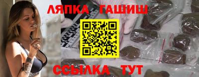 экстази Гатчина