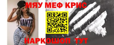 экстази Гатчина