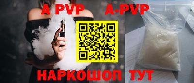 экстази Гатчина